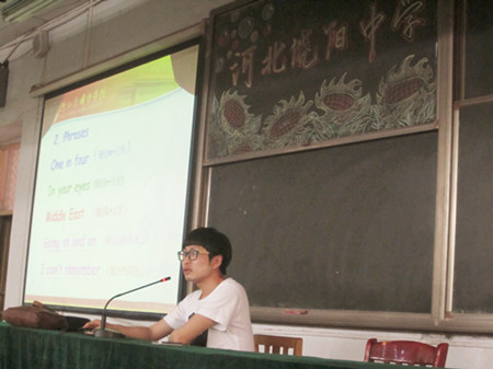 河北外国语学院在衡水饶阳县各高中学校举办学