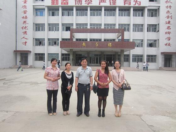 河北外国语学院与隆尧县职教中心教学交流活动